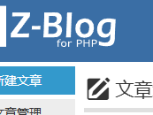 鄂尔多斯测试文章1111111111111
